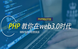 南京 mongo排序sort,php如何按顺序排列数组？